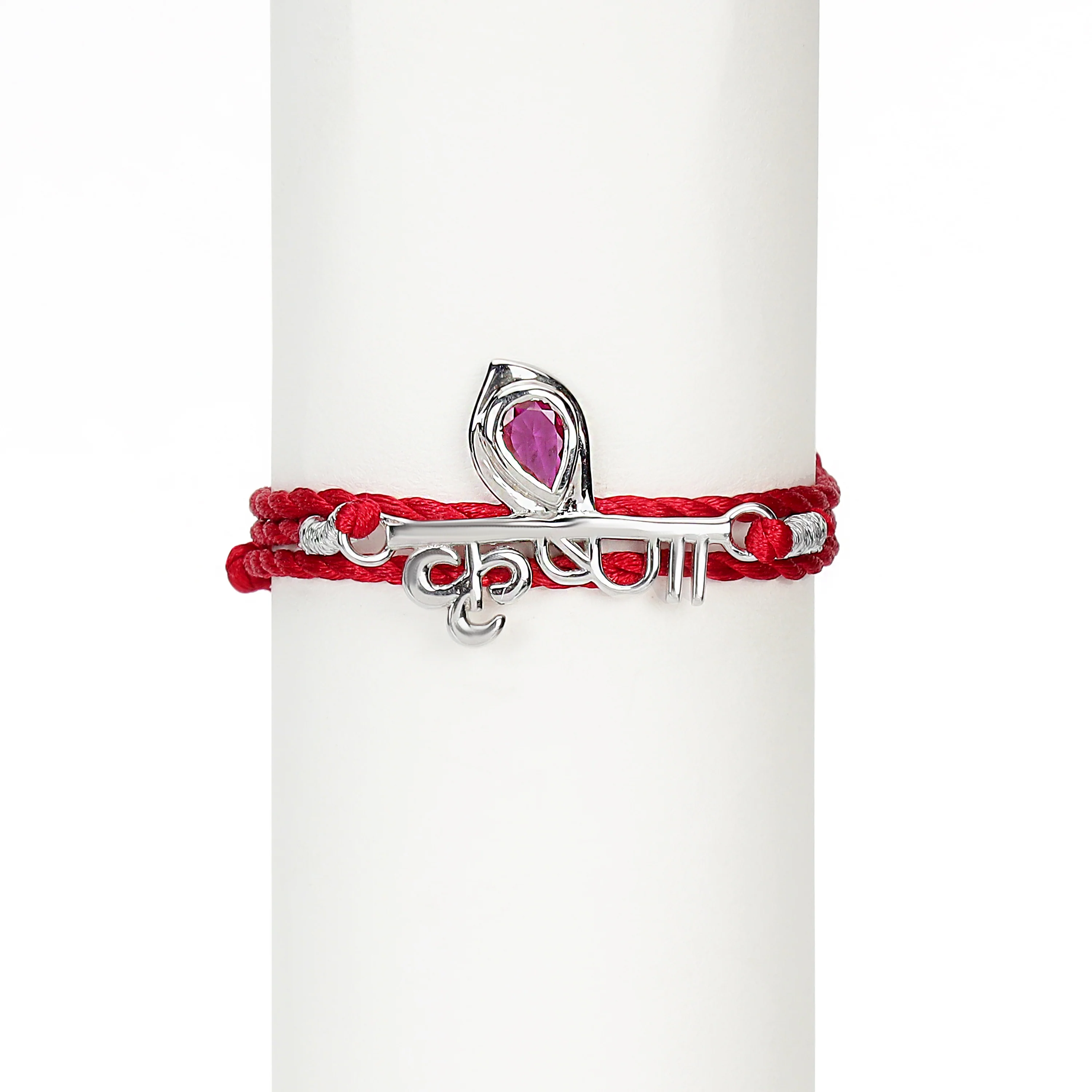 Blessed Krishna Ji Rhodium-Plated Sterling Silver Thread Rakhi For Him - Image 8